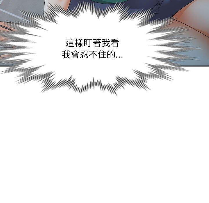 87.jpg