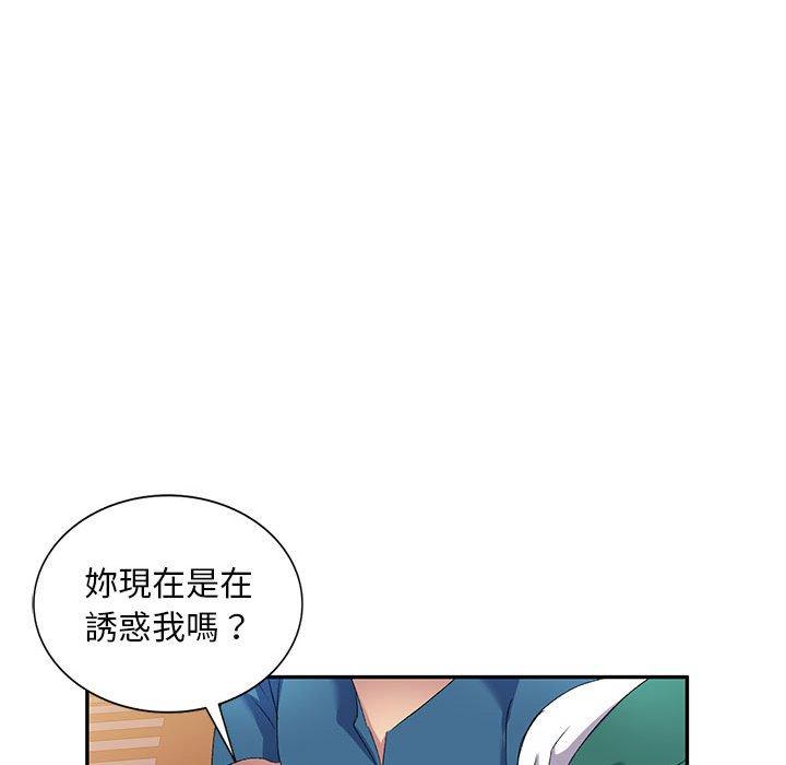90.jpg