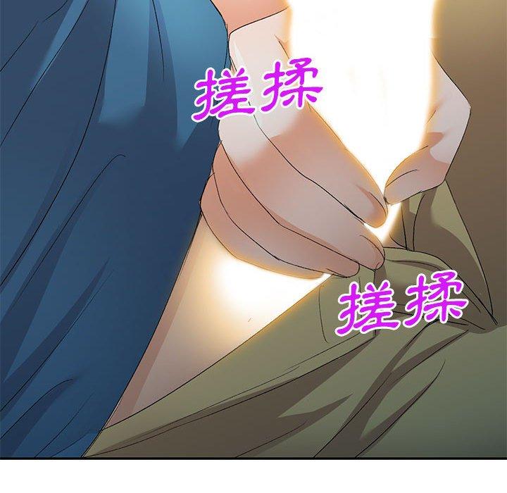 109.jpg