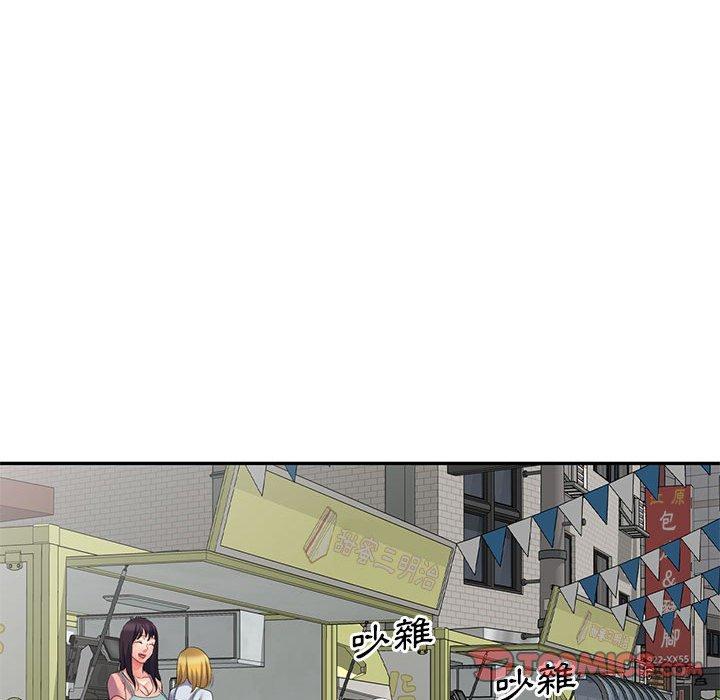 173.jpg