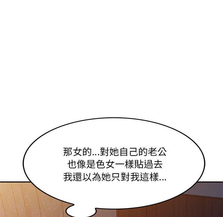 98.jpg