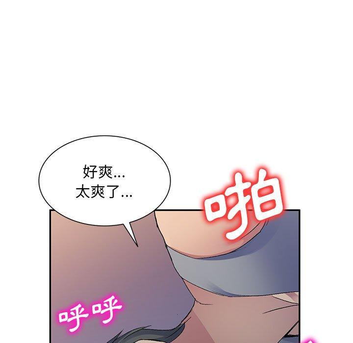 144.jpg