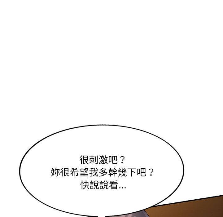 101.jpg