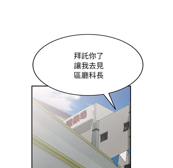 104.jpg