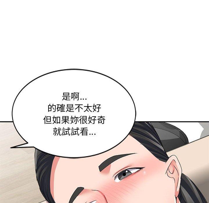 105.jpg