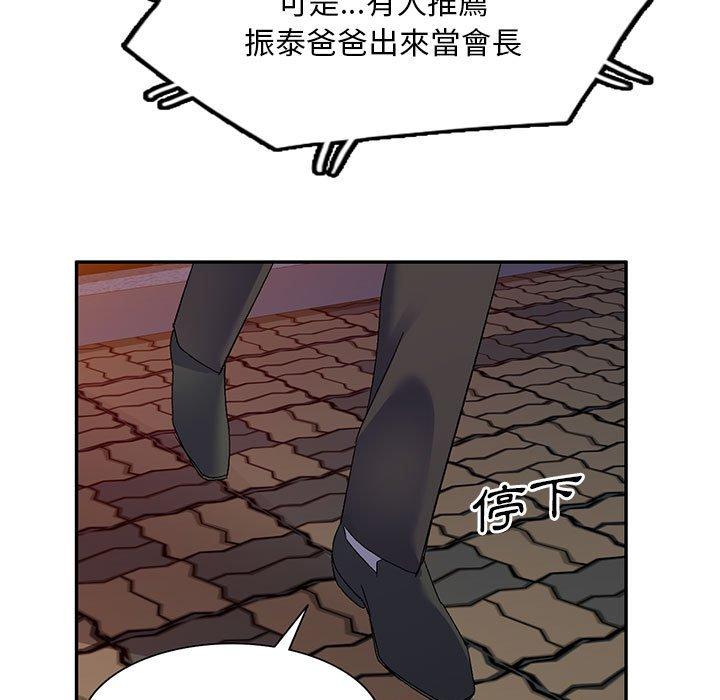61.jpg
