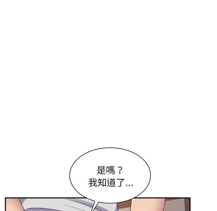 81.jpg