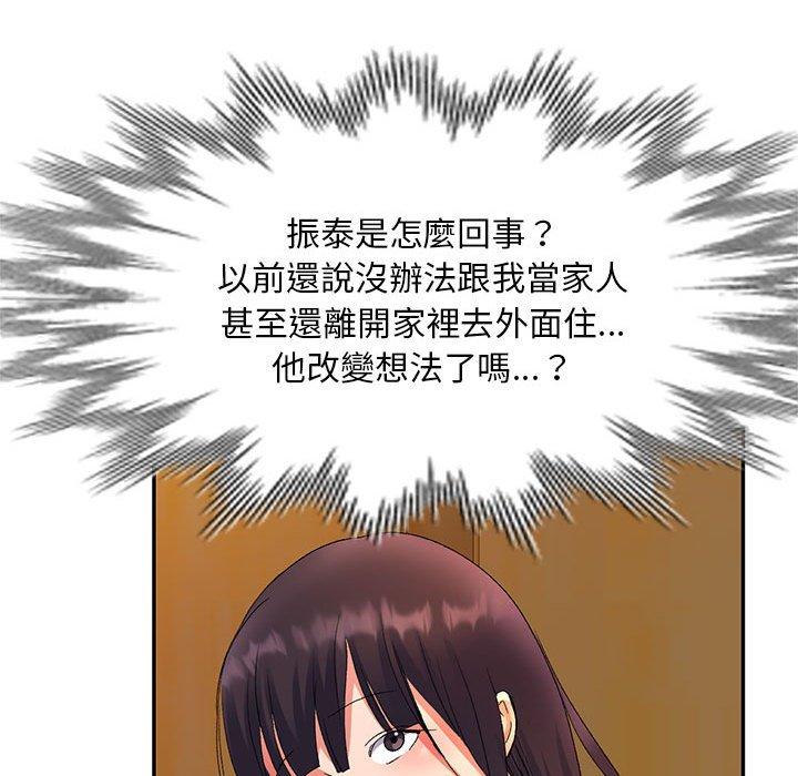 70.jpg