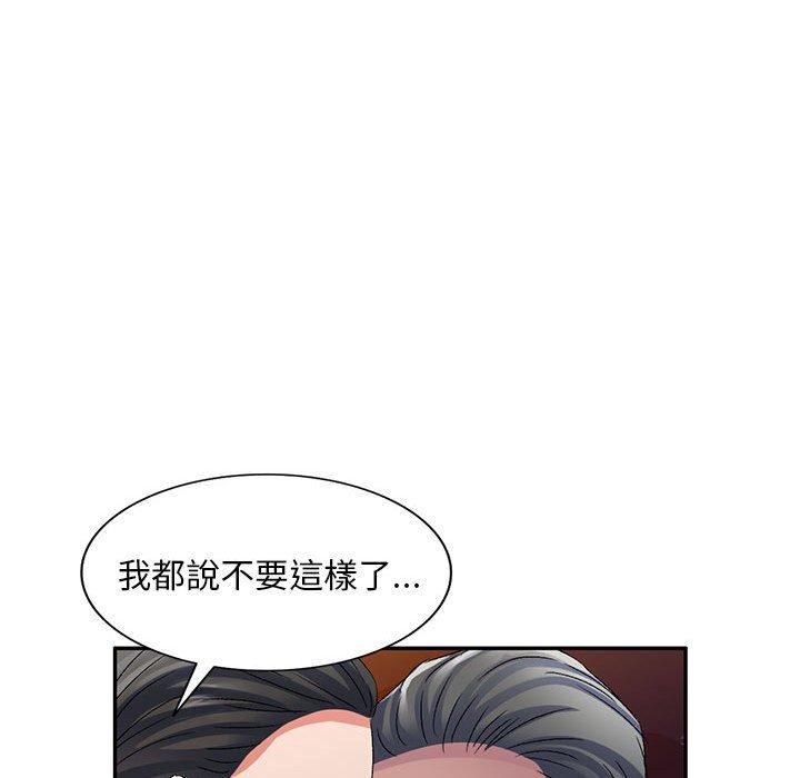 92.jpg
