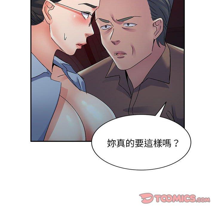 93.jpg