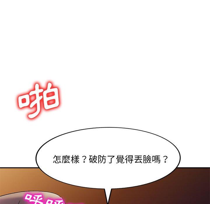 114.jpg