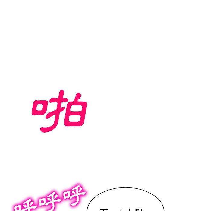 98.jpg