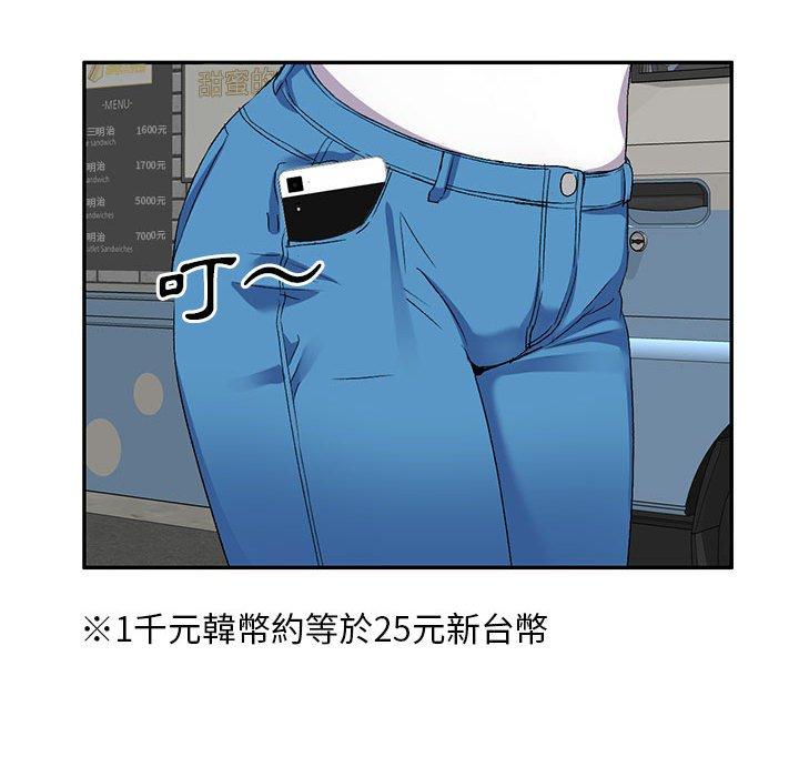 81.jpg