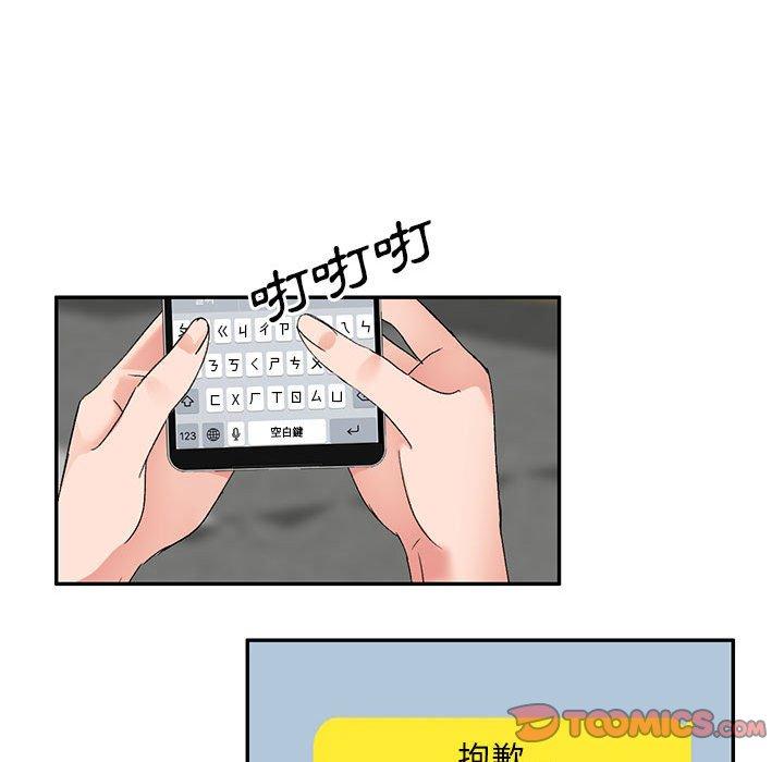 88.jpg
