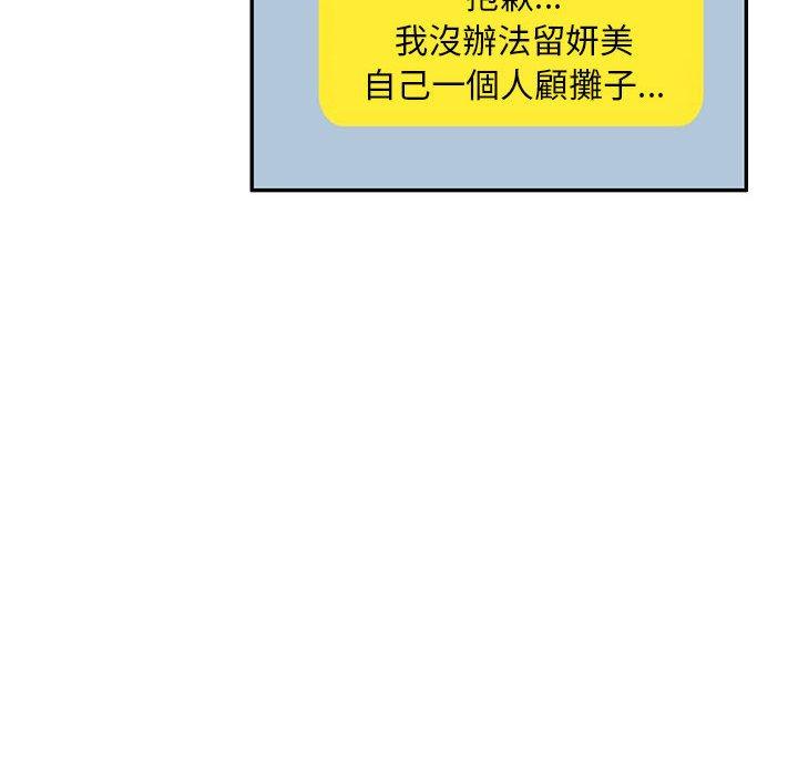 89.jpg