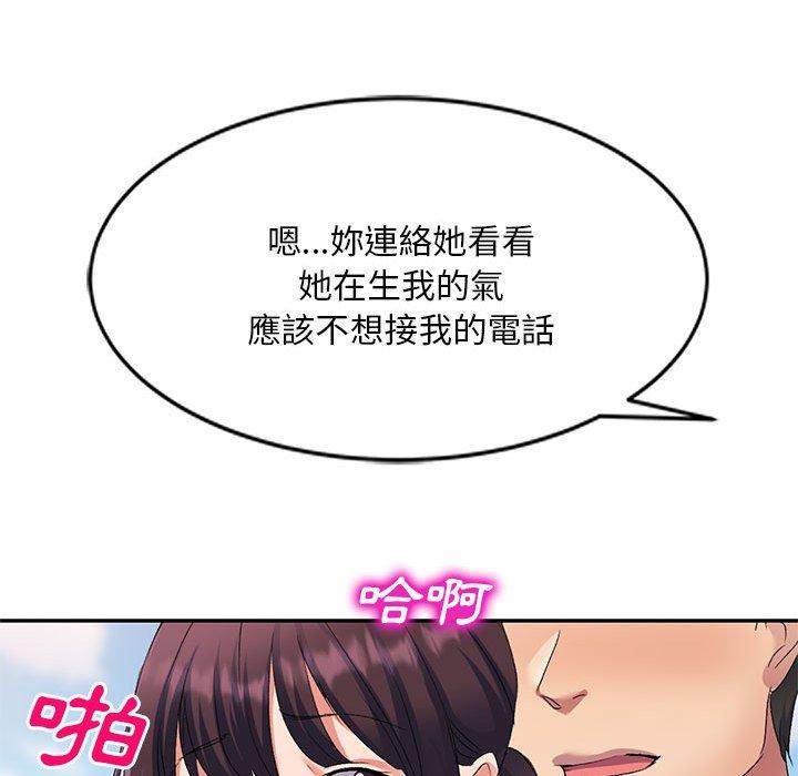 104.jpg
