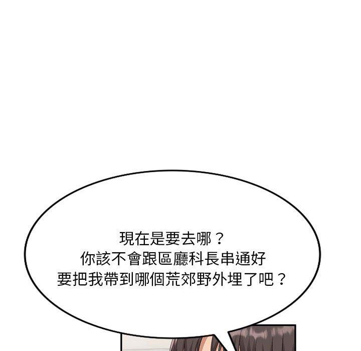 124.jpg