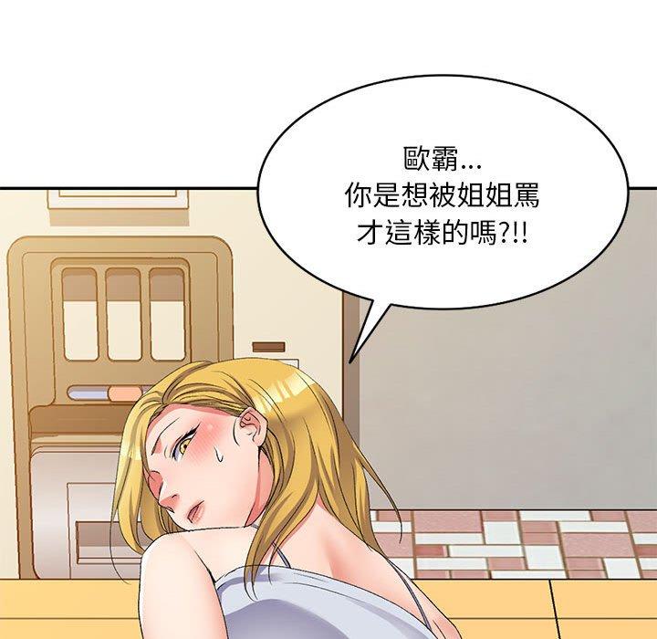55.jpg