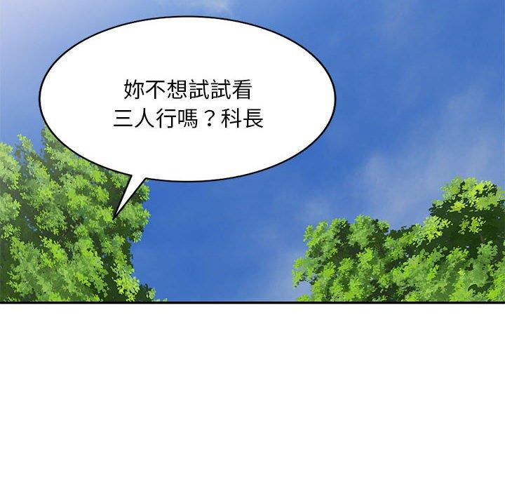 79.jpg