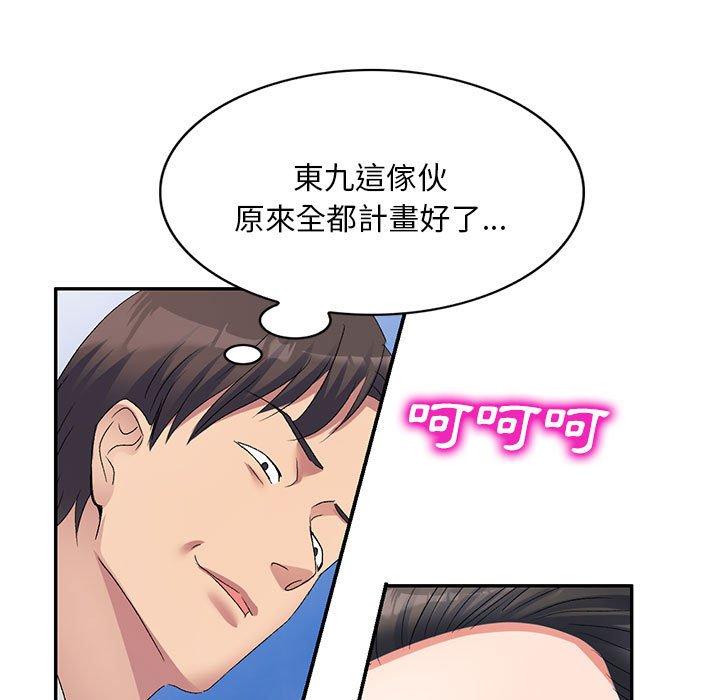 86.jpg