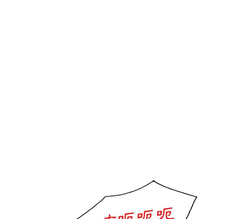 84.jpg