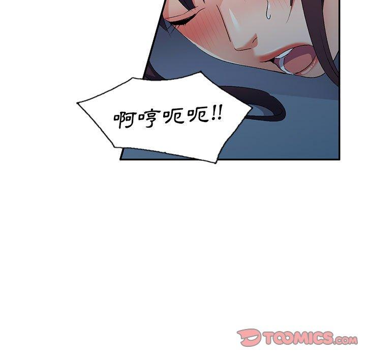 86.jpg
