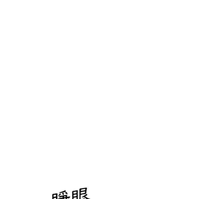 106.jpg