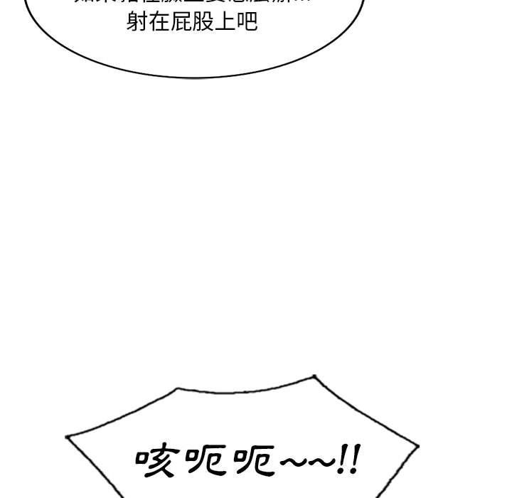 75.jpg