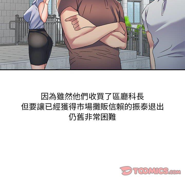 176.jpg
