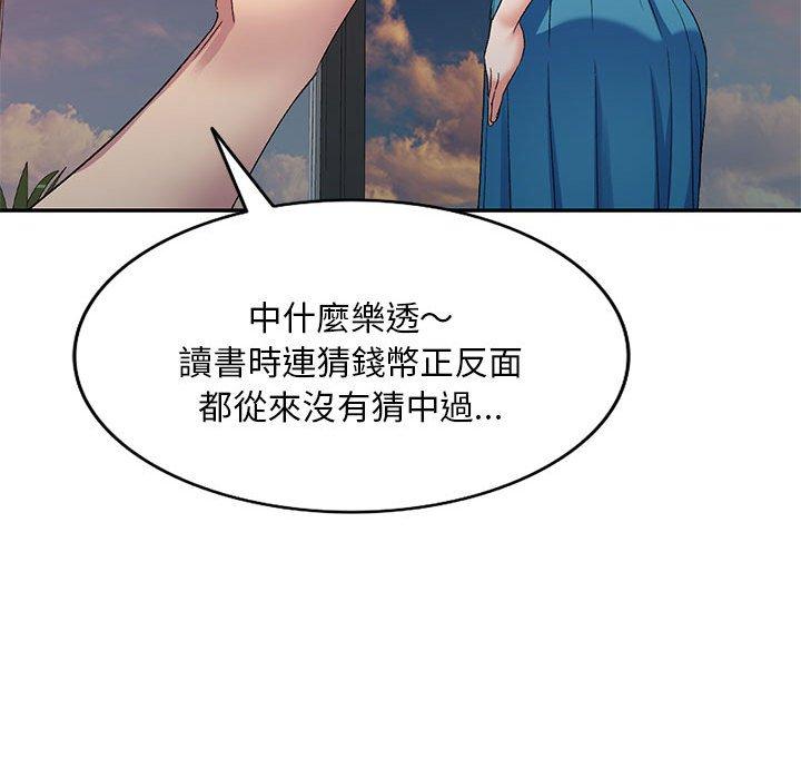 56.jpg