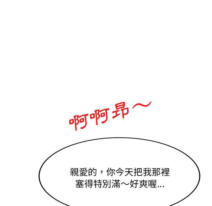 88.jpg