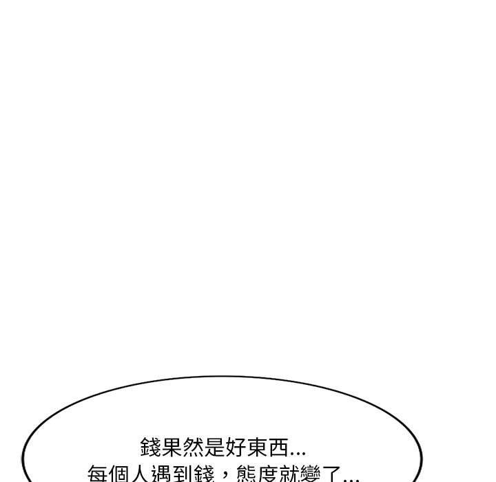 93.jpg