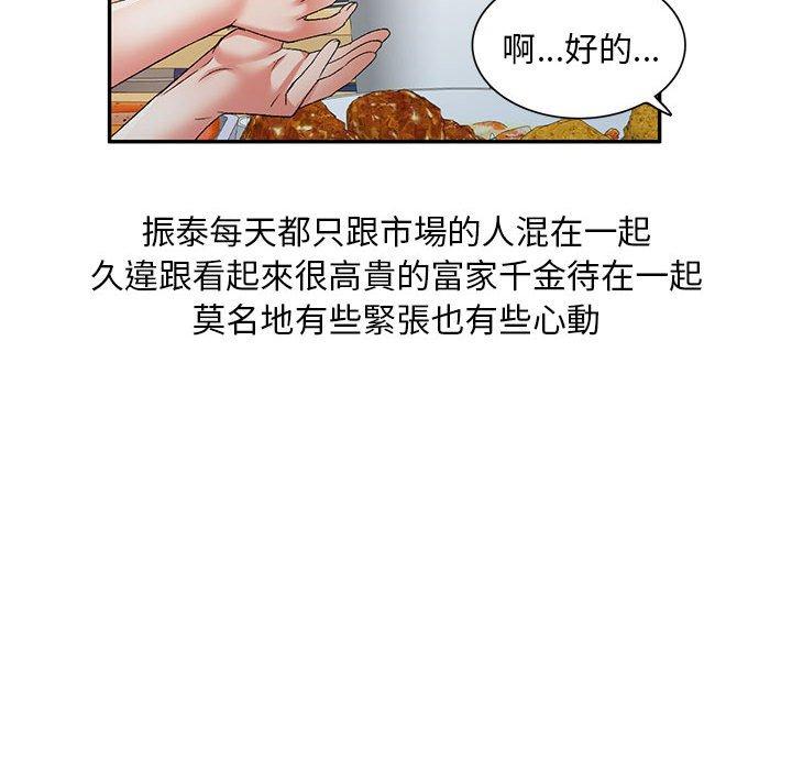 135.jpg