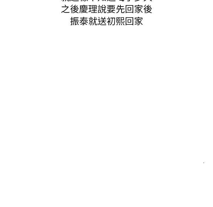 138.jpg
