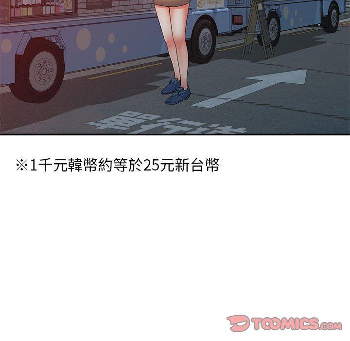151.jpg