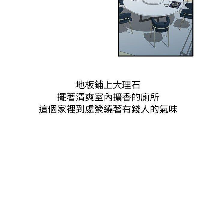 73.jpg