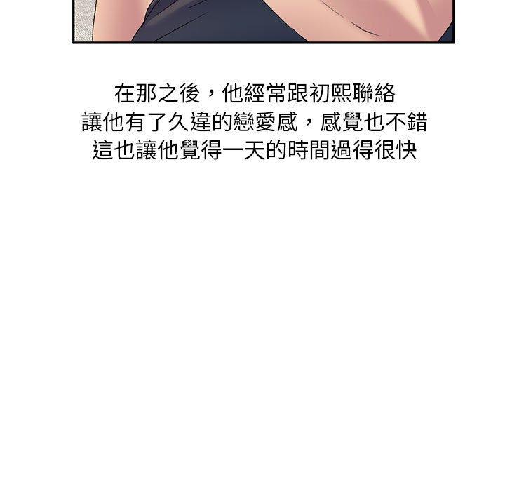 98.jpg
