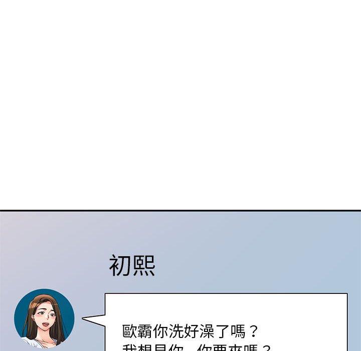 101.jpg