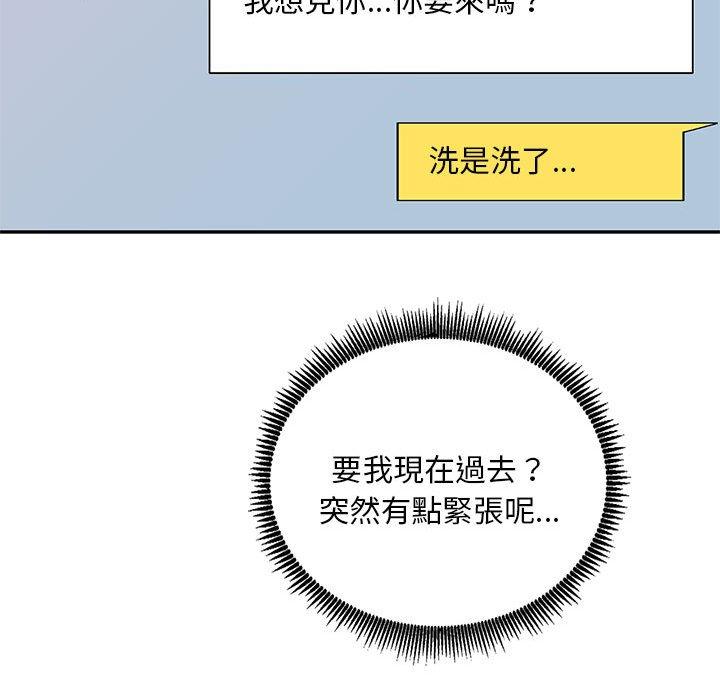 102.jpg
