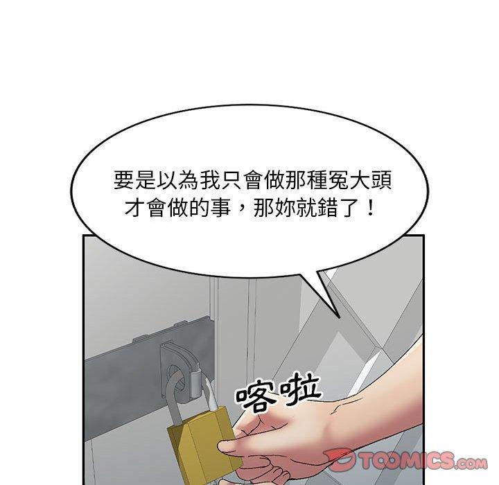 105.jpg