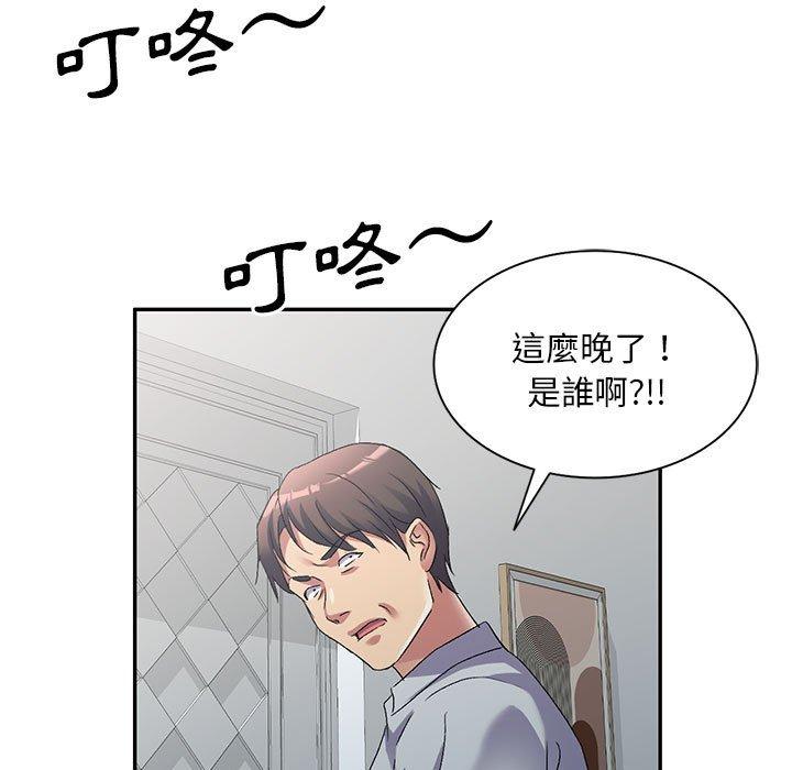 109.jpg