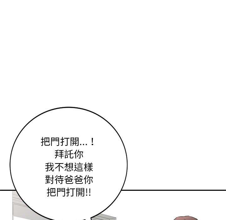 119.jpg