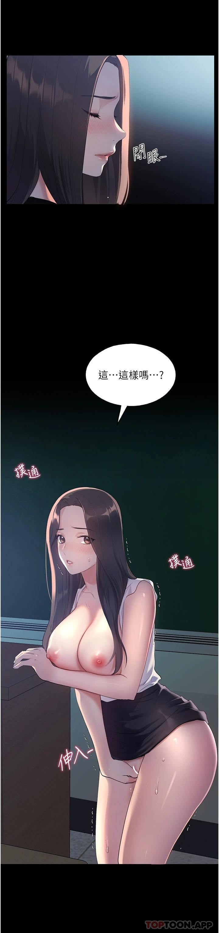 48.jpg