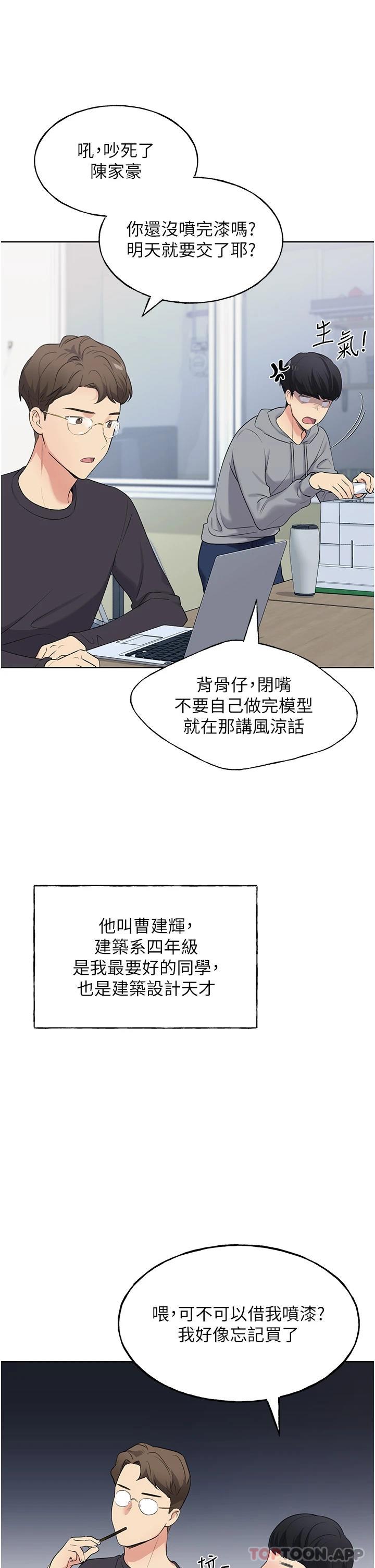 70.jpg