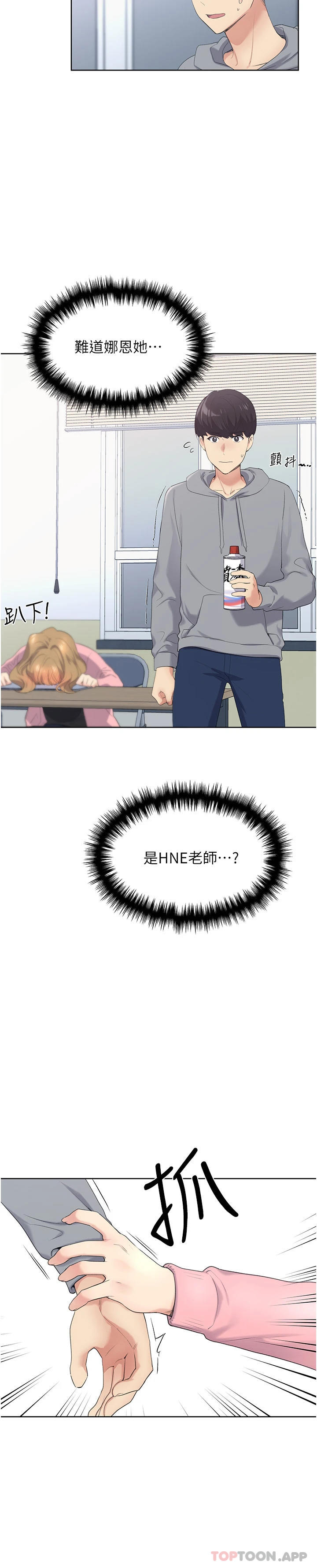 80.jpg