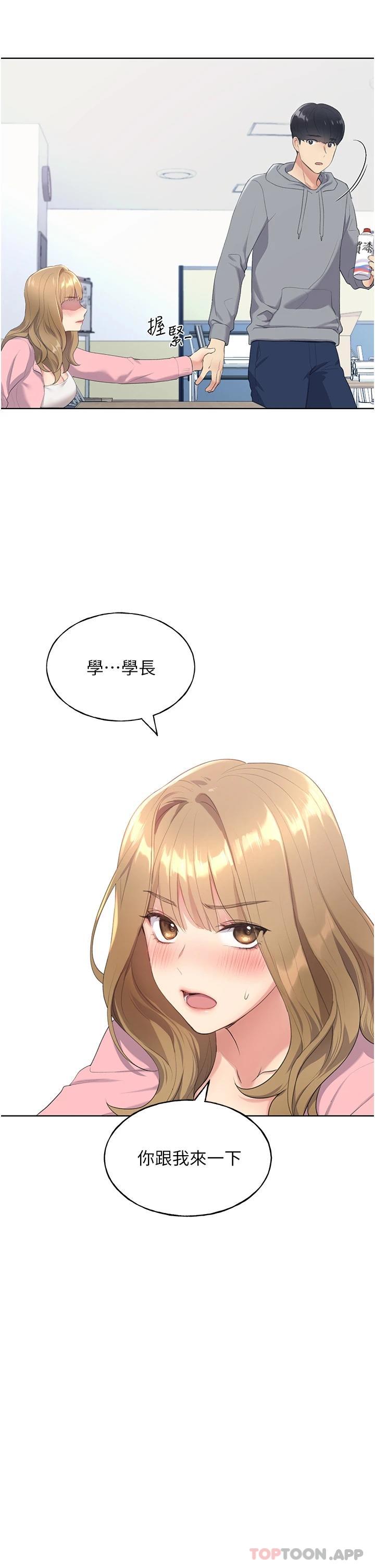 81.jpg