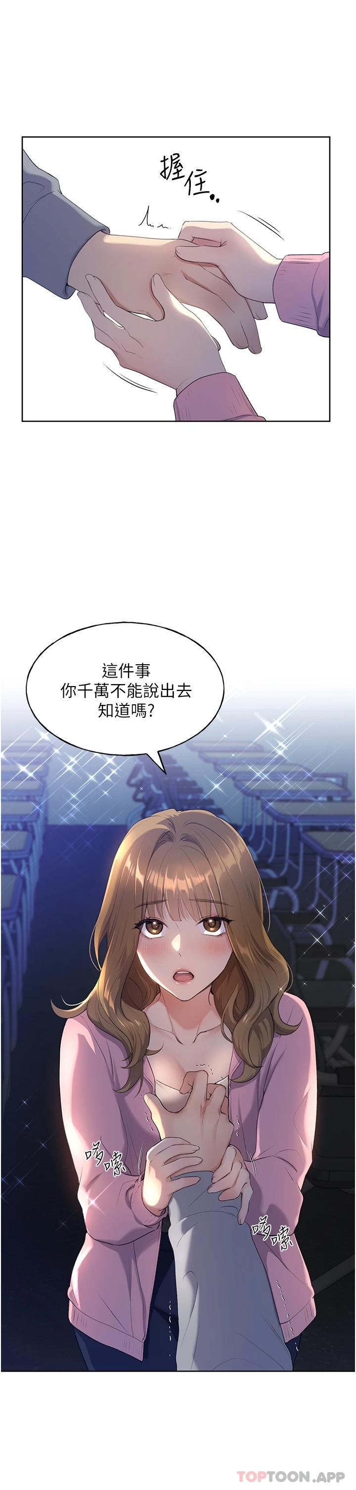 86.jpg