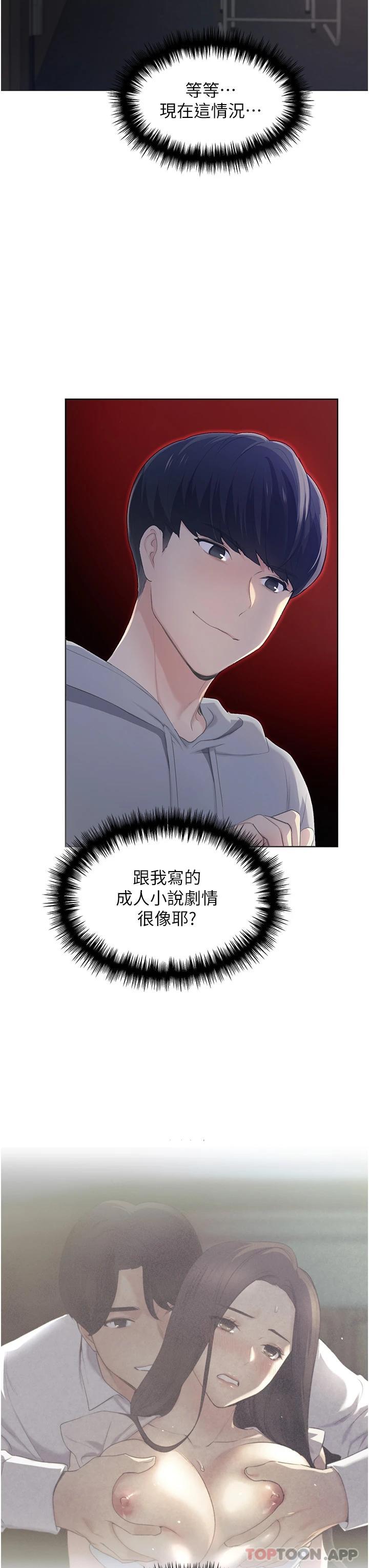 88.jpg