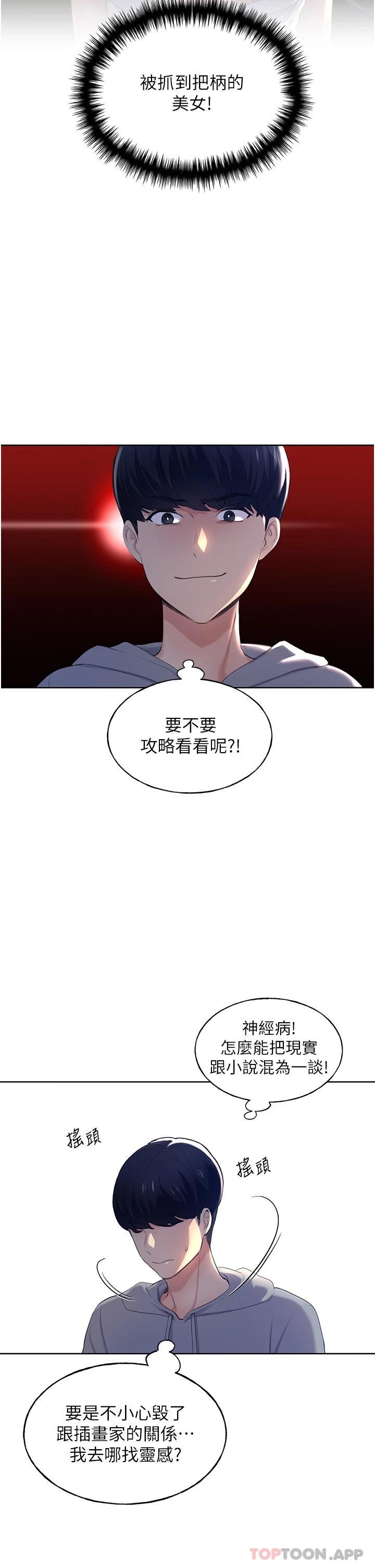89.jpg