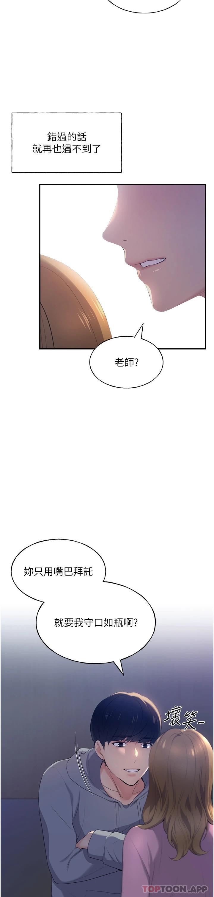 92.jpg